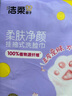 倍思Type-c数据线6A超级快充100W/88W/66W/40W华为荣耀充电线适用小米安卓手机平板Pura80/Mate70/60 实拍图
