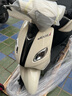 YAMAHA摩托车踏板车巧格i125全新整车国四电喷ZY125T小绵羊巧格 巧格i125/前鼓刹/象牙白 实拍图