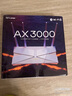 普联（TP-LINK） 大道AX3000满血WiFi6千兆无线路由器 5G双频穿墙 Mesh 3000M无线速率 信号增强 支持易展 XDR3010 实拍图