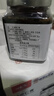 福东海酸枣仁膏150g*2瓶 高浓缩酸枣仁百合茯苓膏睡前安舒膏难眠滋养茶 实拍图