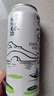 雪花啤酒 整点10度 500ml*24听整箱装 口感醇厚 浓郁麦香 实拍图
