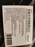 [百适可]草酸艾司西酞普兰片 10mg*21片 2盒装 实拍图