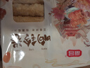 富昌响铃卷150g 响之卷素皮油卷油豆皮卷腐竹干货火锅食材麻辣烫 实拍图