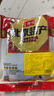 宫御坊老式山楂糕怀旧零食凉果小吃传统酸甜蜜饯果干果糕果丹皮500g 实拍图