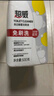 超威免刷洗洁厕灵 亮白除菌洁厕剂马桶清洁剂厕所清洁厕宝 500g×3瓶 实拍图
