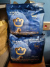 babycare Air pro拉拉裤成长裤L32+6片(9-14kg) 婴儿尿不湿夏日超薄透气 实拍图