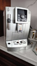 德龙（Delonghi）欧洲进口· ECAM23.420.SW全自动咖啡机 意式现磨咖啡机S3PlusPro同系列 实拍图