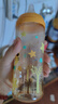 贝亲（Pigeon）PPSU双把手防胀气奶瓶330ml 绅士豹 L号奶嘴 6月+ AA223 实拍图