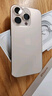 Apple/苹果 iPhone 16 Pro（A3294）512GB 沙漠色钛金属 支持移动联通电信5G 双卡双待手机 实拍图