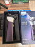 飞利浦（PHILIPS）电动剃须刀经典便携款 自动研磨刮胡刀胡须刀 生日礼物 送男友送老公 国家补贴 实拍图