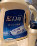 蓝月亮 运动洗衣液2kg瓶*2+80g瓶*2（小苍兰香） 去汗味留香持久抑汗味 实拍图