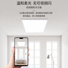 雷士（NVC）厨房灯led集成吊顶吸顶灯扣板灯卫生间国家补贴平板灯面板灯24w 实拍图