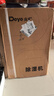德业（Deye）除湿机/抽湿机 除湿量50升/天 家用地下室复式别墅商用大功率工业吸湿机器 手机智控DYD-D50A3 实拍图
