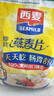 西麦即食燕麦片1980g 谷物代餐早餐膳食纤维无额外添加蔗糖 实拍图