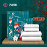 洁丽雅（Grace）一次性毛巾旅行洗脸巾加大毛巾旅行酒店用品成人30*60cm6包共12条 实拍图