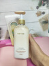 维特丝（vetes）美白身体乳男女士补水保湿干燥皮肤止痒滋润秋冬润肤乳持久留香 【美白保湿】茉莉白茶香500ml 实拍图