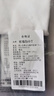 拇指白小T二代白色短袖T恤男女春夏三防纯棉白小丅打底衫上衣 白色男款 2XL 实拍图