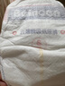 百诺恩（Beinoen） 新品婴儿纸尿裤超薄透气尿不湿云薄 普通装 纸尿裤S58片 实拍图