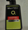 曼秀雷敦男士【张艺兴同款】冰爽活炭洁面150ml*2 控油去黑头洗面奶送男生 实拍图