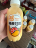 清蓝 杨枝甘露380ml*15瓶 椰果芒果西柚味饮料复合果汁饮品港式甜品 实拍图