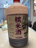 忆好道 桑葚酒果酒 纯果发酵低度甜酒 8度糯米酒 农家自酿微醺小酒 实拍图