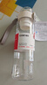 希乐Tritan塑料杯男运动水瓶女高颜值户外杯子便携带滤网 雪球白680ml 实拍图