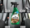 龟牌（Turtle Wax）硬壳盾真皮滋润霜皮革蜡汽车内饰清洁座椅保养护理剂500ml 300802 实拍图