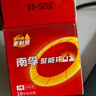 南孚7号碱性电池30粒黑标款Blacklabel新旧不混 适用于电动玩具/鼠标/美容仪/体重秤/遥控器/血氧仪等 实拍图