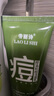 劳丽诗壬二酸洗面奶控油祛痘深层清洁黑头粉刺保湿补水洁面卸妆男女士 壬二酸控油祛痘洗面奶 100g 1瓶 实拍图
