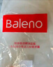 班尼路（Baleno）短裤男夏季冰丝透气速干五分裤户外宽松运动健身外穿男士大裤衩 实拍图