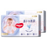 好奇（Huggies）金装纸尿裤L132片(9-14kg)大号婴儿尿不湿超薄柔软超大吸力透气 实拍图