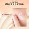 兰蔻菁纯防晒30ml养肤隔离防晒霜轻薄 护肤品套装礼盒生日礼物送女友 实拍图