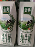 伊利金典纯牛奶整箱 250ml*16盒 3.6g乳蛋白 礼盒装 实拍图