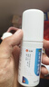 【控油去屑套装】拜耳康王酮康唑洗剂50ml+二硫化硒洗发水丰盈蓬松205ml 头油头屑 根源呵护头皮健康 实拍图