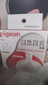 贝亲（Pigeon）自然离乳系列吸嘴 替换奶嘴 12月+ BA152 实拍图