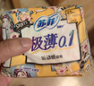 苏菲极薄0.1无感日用卫生巾250mm15片透气姨妈巾京东自营官方旗舰 实拍图