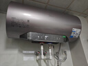 美的（Midea）TECH活水电热水器60升3200W变频速热 10重过滤终身镁棒免更换以旧换新 国家补贴20% F6032-RW7(HE) 实拍图
