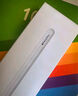 Apple/苹果 Pencil Pro 磁吸触控笔手写笔苹果笔电容笔书写绘画适用于iPad mini新品/Pro (M4)/Air (M2) 实拍图