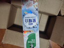 好来（DARLIE）(原黑人)双重薄荷漱口水2合1牙膏160g清新长效抗口气新旧包装随机 实拍图