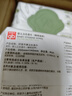 好孩子（gb）婴儿卫生湿巾 橄榄滋养湿巾80抽*8包 新生儿湿纸巾 实拍图