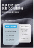 京东京造【重磅小白T】潮流净色多色圆领t恤男夏短袖打底T 白色 XL 实拍图