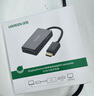 绿联DP转HDMI/VGA/DVI三合一转换器线4K高清DisplayPort转接头适用电脑显卡台式机接显示器投影仪20420 实拍图