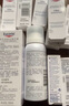 优色林（Eucerin）修红舒缓霜50ml快速舒缓敏感肌褪红乳液面霜护肤品送女友礼物 实拍图