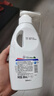 威露士清可新松木内衣净300ml*4组合抑菌除螨去血渍内衣裤手洗机洗衣液 实拍图