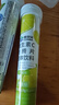 康恩贝 维生素c泡腾片4g*20片 固体饮料果味维c泡腾片VC柠檬味 实拍图