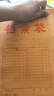得力（deli）【超级爆款】得力50只整包1600gA4混浆牛皮纸档案袋商品袋侧宽3cm资料袋文件保护票据收纳PP411-50 实拍图