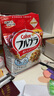 卡乐比（Calbee）即食燕麦片 原味水果麦片600g 日本进口非油炸 营养早餐冲泡即食 实拍图