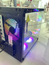 航向者英特尔i5酷睿i7升36核心/RTX3060 12G/4050台式电脑主机DIY组装电脑全套整机商务办公电竞直播游戏 电脑主机 六：i9级36芯512G/8G畅玩3A独显 实拍图