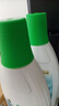 滴露（Dettol）衣物内衣除菌液 纯白椰香750ml 99.9%灭真菌衣物消毒儿童适用 实拍图