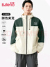 班尼路（Baleno）运动梭织外套男春秋季户外防风防泼水休闲连帽夹克男简约百搭风衣 实拍图